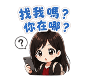 861015773