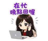 861015791