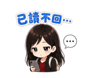 861015793