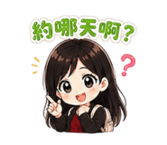 861015798