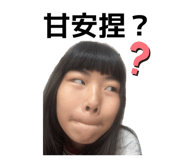 861016593