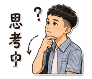 861017033