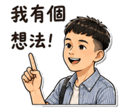 861017036