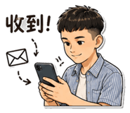 861017044