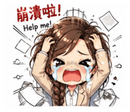 861017316