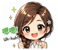 861017319