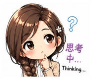 861017321