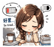 861017324