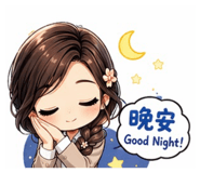 861017327