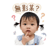861017684