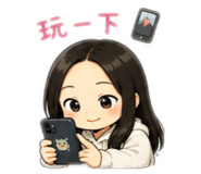 861017728