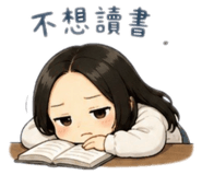 861017736