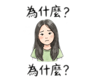 861017740