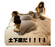 861017762