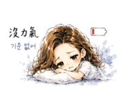 861017807