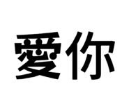 861017819