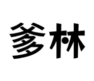 861017820