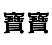861017822