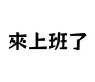 861017831