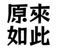 861017832