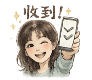 861017837