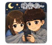 861017879
