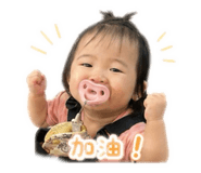 861018489
