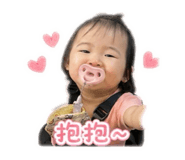 861018491