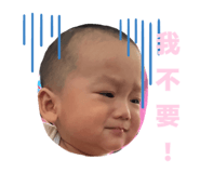 861018664