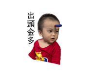 861018668