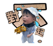 861019056