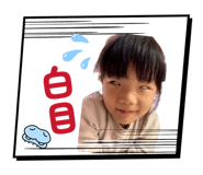 861019103