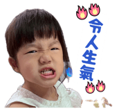 861019112