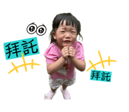 861019113