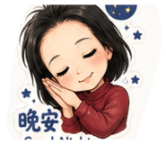 861019148