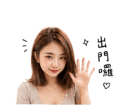 861019282