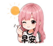 861019345