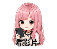 861019363