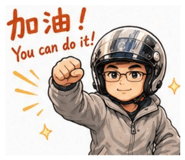 861019413