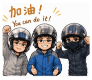 861019417