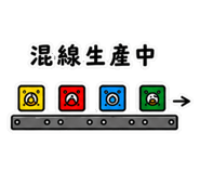 861019623