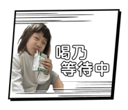 861019638