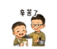 861019817