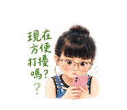 861019852