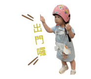 861019913