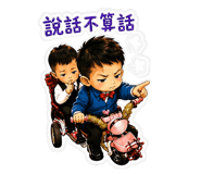 861020020