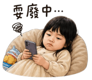 861020442