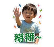 861020460