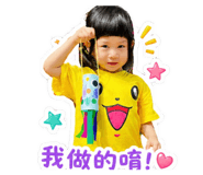 861020469
