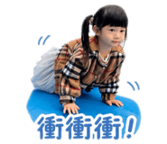 861020480